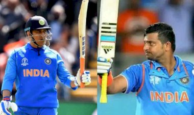 एमएस धोनी और सुरेश रैना ने इंटरनैशनल क्रिकेट से लिया संन्यास