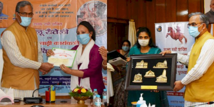 उत्तराखंड: मुख्यमंत्री ने प्रदान किये राज्य स्त्री शक्ति तीलू रौतेली एवं राज्य स्तरीय आंगनवाड़ी कार्यकर्ती पुरस्कार