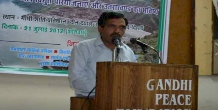 राज्य आंदोलनकारी त्रेपन सिंह चौहान नहीं रहे