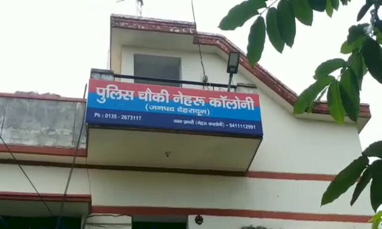 उत्तराखंड: भाजपा विधायक की पत्नी ने एक परिवार पर लगाया ब्लैकमेलिंग का आरोप , एफआईआर दर्ज