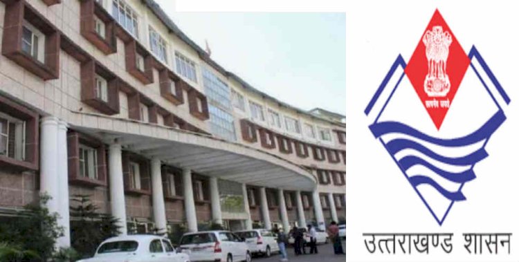 उत्तराखंड: अब खनन विभाग की जिम्मेदारी संभालेंगे ये अफसर