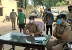 बड़ूी कामयाबी: 12 मोटरसाइकिल के साथ दो अंतरराज्यीय वाहन चोर गिरफ्तार  