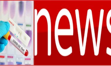 देवाल: ब्लॉक कार्यालय देवाल में पिछले तीन दिनों में चार कर्मियों की रिपोर्ट कोरोना पॉजिटिव