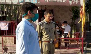 कोरोना संक्रमित मरीजों को छोले-भटूरे खिलाने वाले कैंटीन संचालक पर भड़के डीएम मंगेश