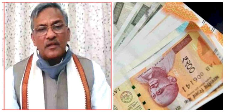 उत्तराखंड: गन्ना मूल्य के भुगतान हेतु 193.24 करोड़ की धनराशि स्वीकृत