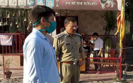 कोरोना संक्रमित मरीजों को छोले-भटूरे खिलाने वाले कैंटीन संचालक पर भड़के डीएम मंगेश