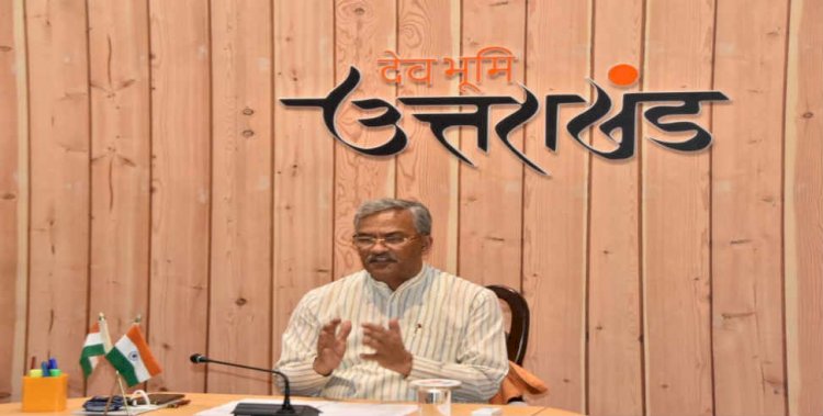 उत्तराखंड के लिए ऐतिहासिक उपलब्धियों का साल रहा 2020