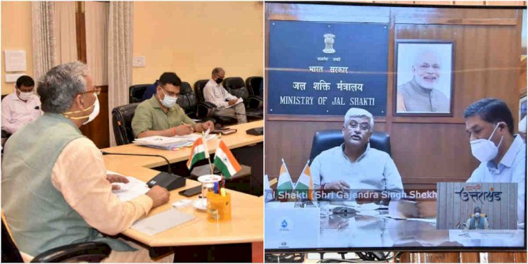 जल जीवन मिशन योजना की समीक्षा: इस वजह से हुई सीएम त्रिवेन्द्र की सराहना