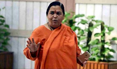 भाजपा नेत्री उमा भारती एम्स अस्पताल से डिस्चार्ज, होम आइसोलेशन में रहेंगी कुछ दिन 