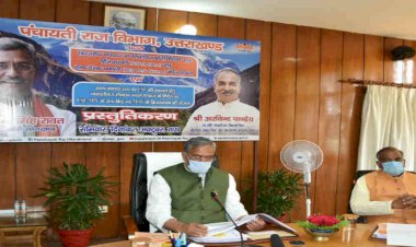 वोकल फॉर लोकल के लिए कामन सर्विस सेंटर की भूमिका महत्वपूर्ण: सीएम