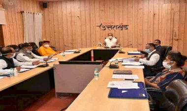 सीएम की अध्यक्षता में चारधाम देवस्थानम प्रबन्धन बोर्ड की बैठक आयोजित