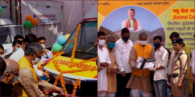 सीएम त्रिवेन्द्र ने हल्द्वानी में किया 11936.77 लाख की 62 योजनाओं का लोकापर्ण-शिलान्यास