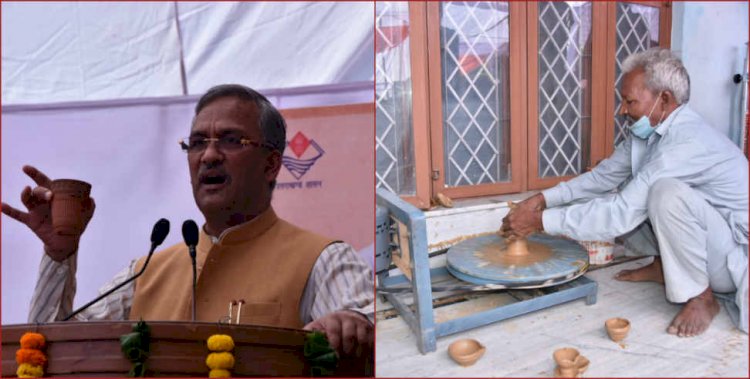 सीएम ने वितरित  किए विद्युत चालित चाक
