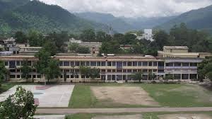 एमबीपीजी कालेज में रोकी गई बीए प्रथम वर्ष में प्रवेश प्रक्रिया