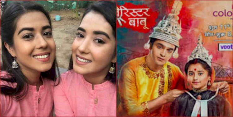 छोटे परदे पर चमकींउत्तराखंड की ये दो बेटियां