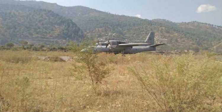 उत्तरकाशी:  चिन्यालीसौड़ हवाई पट्टी पर उतरा वायुसेना का मल्टीपरपज विमान