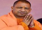 यूपी: सीएम योगी आज वृन्दावन में, वैष्णव कुंभ के विकास कार्यों का करेंगे लोकार्पण और शिलान्यास