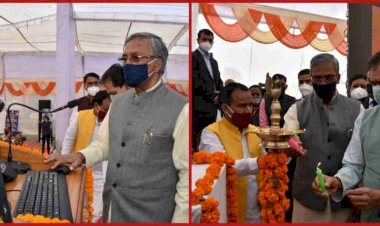 PG कॉलेजों ,विश्वविद्यालयों को हाई स्पीड- फ्री वाई-फाई इंटरनेट कनेक्टिविटी की सौगात