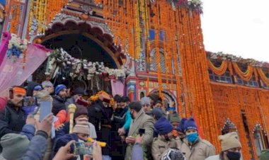 शीतकाल के लिए बंद हुए बदरीनाथ धाम के कपाट, चार धाम यात्रा का हुआ समापन