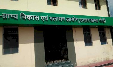 उत्तराखंड: पलायन आयोग में पांच नए सदस्यों की नियुक्ति