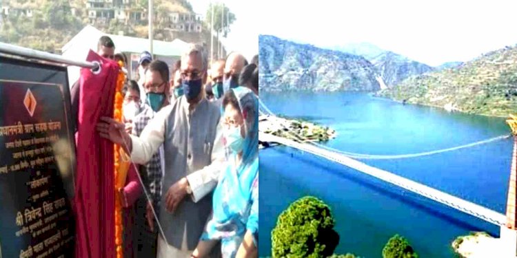 15 साल पुराना वनवास खत्म, सीएम त्रिवेन्द्र ने किया डोबरा-चांठी पुल जनता को समर्पित