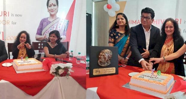 हिमानी शिवपुरी ने दी मांगल डॉट कॉम के 10 वर्ष पूरे होने पर शुभकानाएं