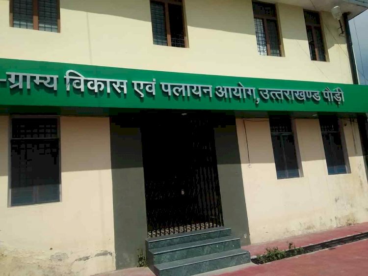 उत्तराखंड: पलायन आयोग में पांच नए सदस्यों की नियुक्ति