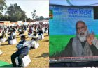 पीेएम मोदी ने किए देश के नौ करोड़ किसान परिवारों को 18 हजार करोड़ रुपए ट्रांसफर