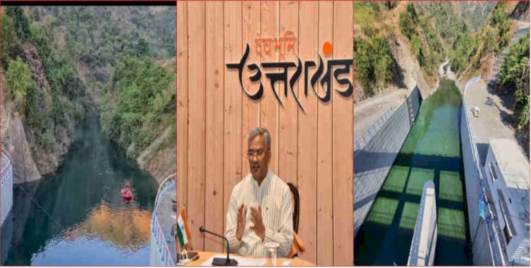 उत्तराखण्ड में बनेंगी सूर्यधार जैसी आठ झीलें