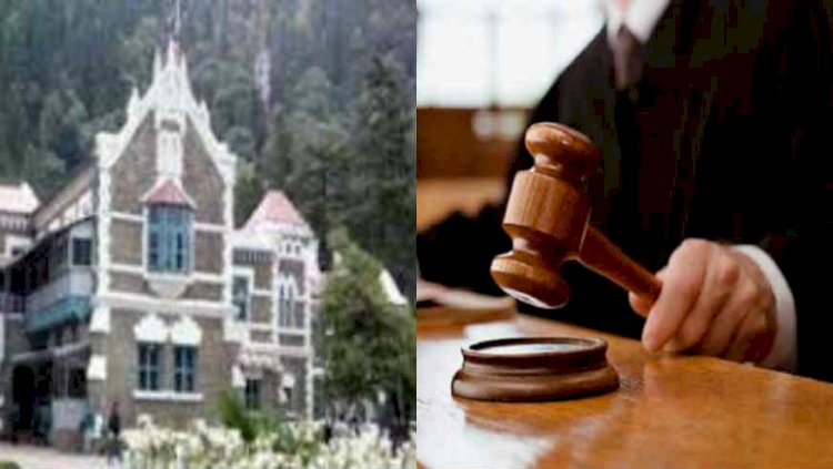 2011 से पहले बीएड करने वालों को उत्तराखंड हाई कोर्ट ने दी बड़ी राहत