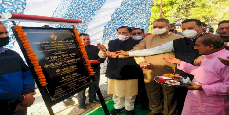 सांसद नरेश बंसल व विधायक जोशी ने किया सड़क का शिलान्यास