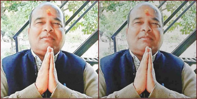 स्व. मगन लाल शाह के नाम से जाना जाएगा नारायणबगड़ डिग्री कॉलेज