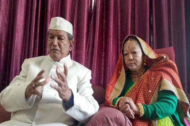 हरदा भी चले वोकल फॉर लोकल की राह, शुरू की अनोखी प्रतियोगिता