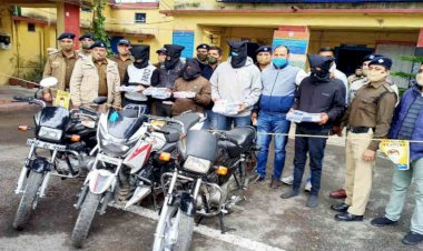 उत्तराखंड: डकैती के माल सहित अंतर्राज्यीय गिरोह के पाँच डकैत गिरफ्तार 