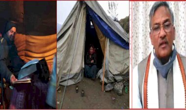 कमल की बेबसी का सीएम त्रिवेन्द्र ने लिया संज्ञान, डीएम को दिए मदद के आदेश