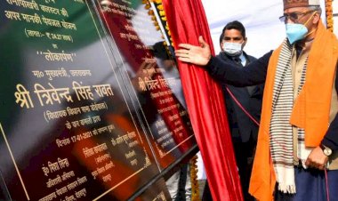 सीएम ने किया डोईवाला में 70 करोड़ की योजनाओं का लोकार्पण एवं शिलान्यास