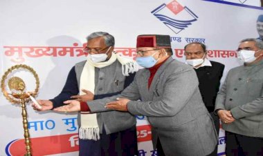 उत्तराखंड के 17 अधिकारियों को सुशासन पुरस्कार, सीएम ने किया सम्मानित