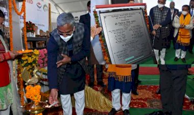 स्मार्ट सिटी देहरादून द्वारा आईटी पार्क में आयोजित  हुआ ‘सदैव दून’