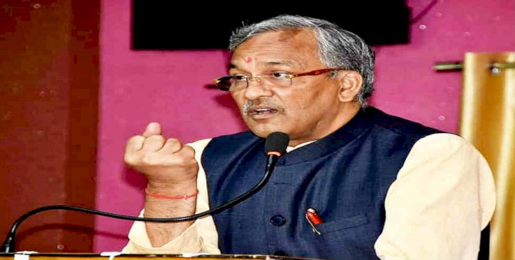 सीएम को हटाया जाता है तो सवाल उठने स्वाभाविक: सीएम त्रिवेन्द्र