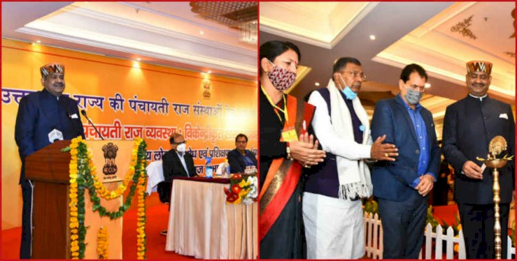 पंचायत प्रतिनिधि परिचय सम्मेलन, लोकसभा अध्यक्ष ने की उत्तराखंड सरकार की तारीफ़