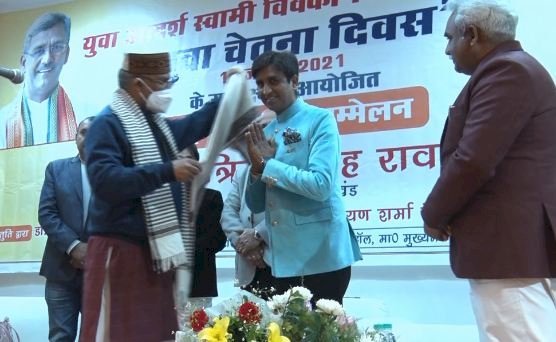 राष्ट्रीय युवा दिवस पर सीएमआवास में कवि सम्मेलन, डॉ कुमार विश्वास ने भी की शिरकत