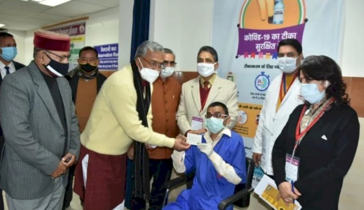 उत्तराखंड में कोरोना वैक्सीनेशन शुरू , सीएम कहा पूरी तरह सुरक्षित है वैक्सीन