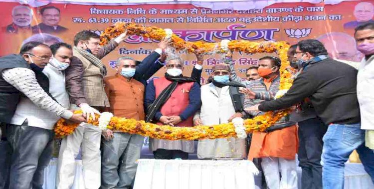 देहरादून:बहुद्देशीय क्रीडा भवन का सीएम ने किया लोकार्पण