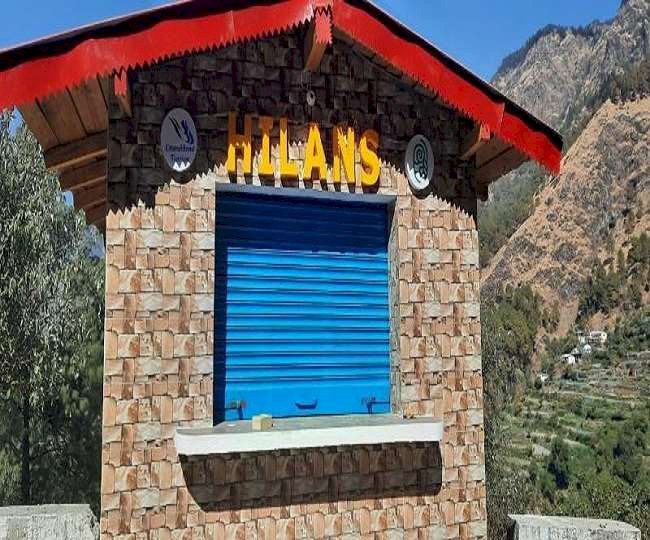 पर्यटकों के स्वागत को तैयार हो रहा है रूसी बायपास, मिलेंगी तमाम सुविधाएं