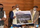 वनाग्नि को बुझाने में जान गंवाने वाले फ्रंटलाईन फॉरेस्ट स्टॉफ के आश्रितों को 15 लाख मुआवजा: सीएम