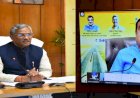 5400 करोड़ लागत से 250 किमी राष्ट्रीय राजमार्गों का हुआ लोकार्पण व शिलान्यास