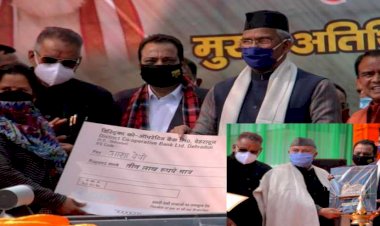 सीएम त्रिवेन्द्र ने किया वृहद कृषि ऋण वितरण कार्यक्रम का शुभारम्भ