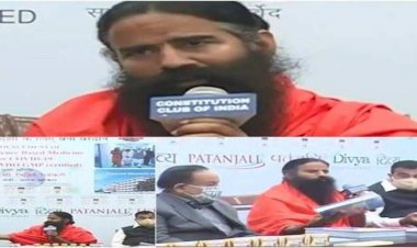बाबा रामदेव ने फिर की कोरोना की दवा लॉन्च, इस बार रिसर्च का भी दावा