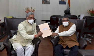 उत्तराखंड में भारत नेट 2.0 प्रोजेक्ट को मिली हरी झंडी, 12 हजार गांव जुडेंगे ब्रॉडबैंड से