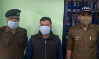 हरिद्वार: पत्नी की मौत के मामले में कांग्रेस नेता का बेटा गिरफ्तार